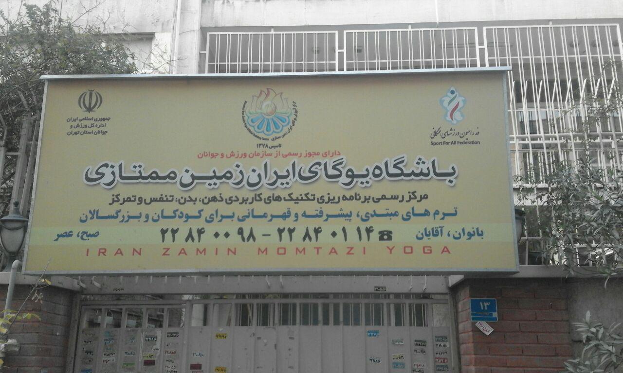 photo_2015-11-22_15-47-01